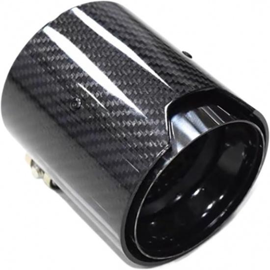 

1 Piece Silver M2 M3 M4 M5 M6 Performance Carbon Exhaust Tips Compatible With Bmw F87 F80 F82 F83 F90 Muffle Nozzles Tails(Black 63mm-93mm) Black 63mm-93mm