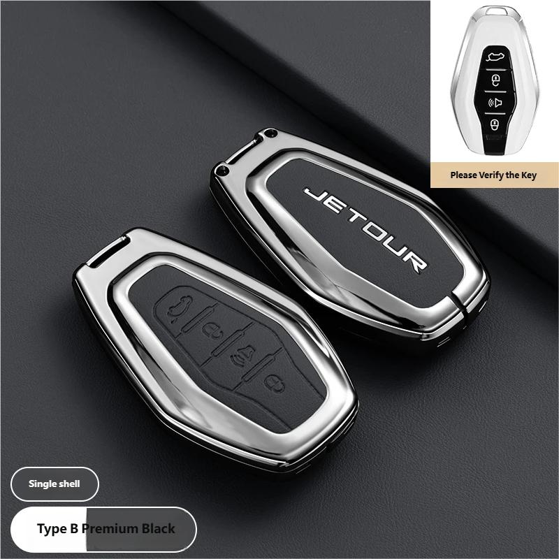 

New Car Key Case Cover Shell Fob For Chery Jetour X70 X90 X95 Plus Remote Holder Keychain Accessories