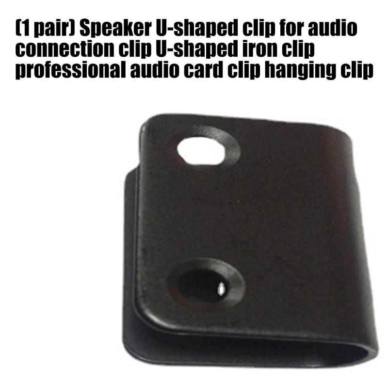Quick Release U Shaped Audios Clip Wall Mount Iron Hook for Fast Speaker Attachment in Professional Sound Systems 2pcs