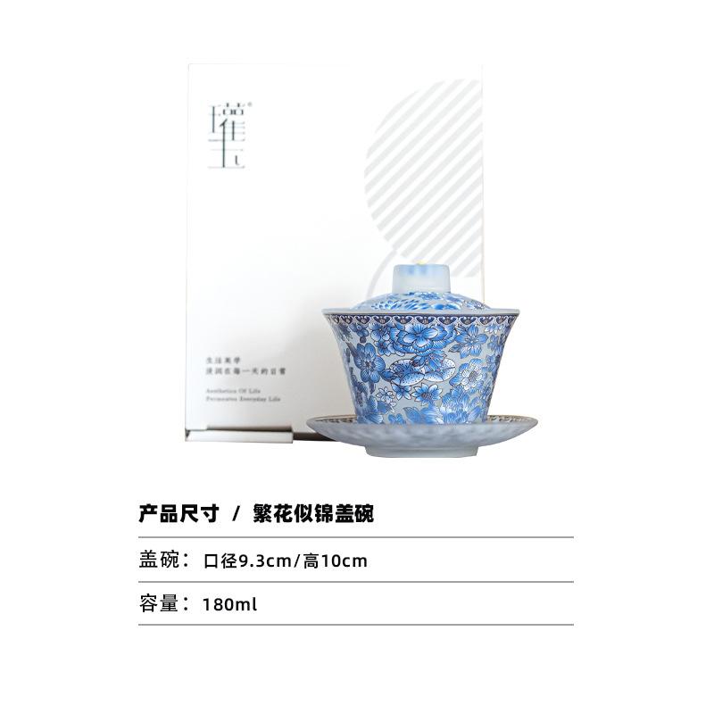 

180ml Colour Enamels Crystal Glass Gaiwan Creative Tea Tureen Tea Bowl With Lid Kit Tea Making Cover Bowl Drinkware Ornaments