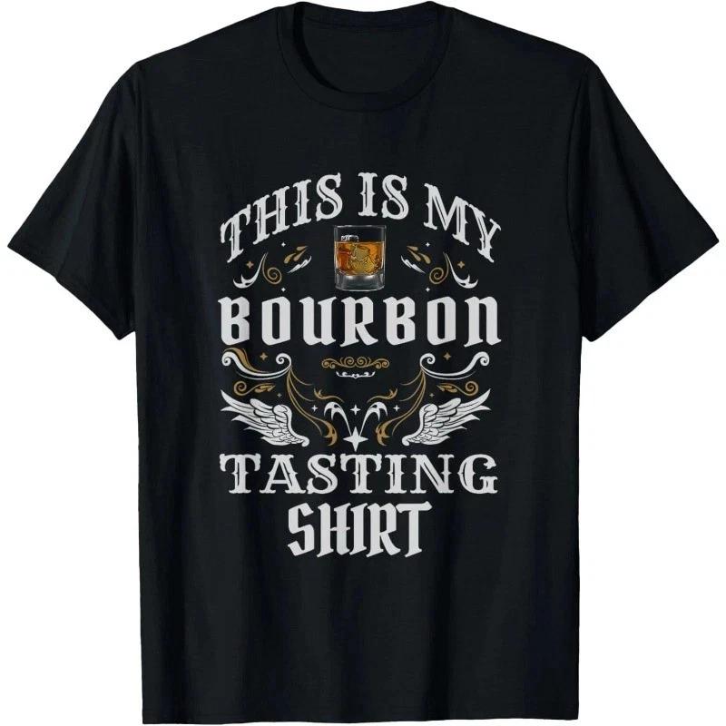Funny Whiskey This Is My Bourbon Tasting Design Unisex T-Shirt XL