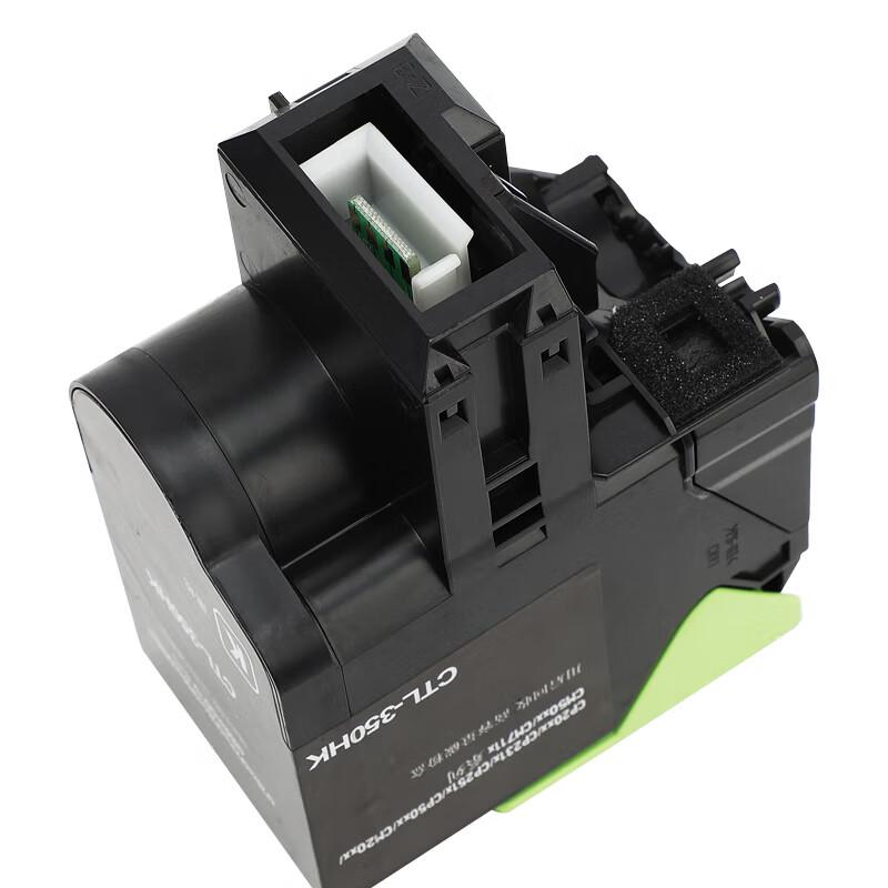 DeYin CTL-350 Compatible Toner Cartridge for Pantum Printers