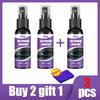 Fenster Silikon Schmiermittel Silikon Gummi Streifen Schmier Spray 100ml Tragbar Auto Gummi Weichmacher Schmiermittel Zum Schützen
