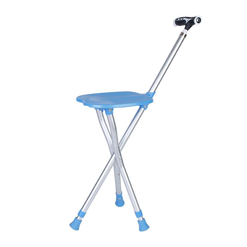 Foldable Aluminum Walking Cane with Seat