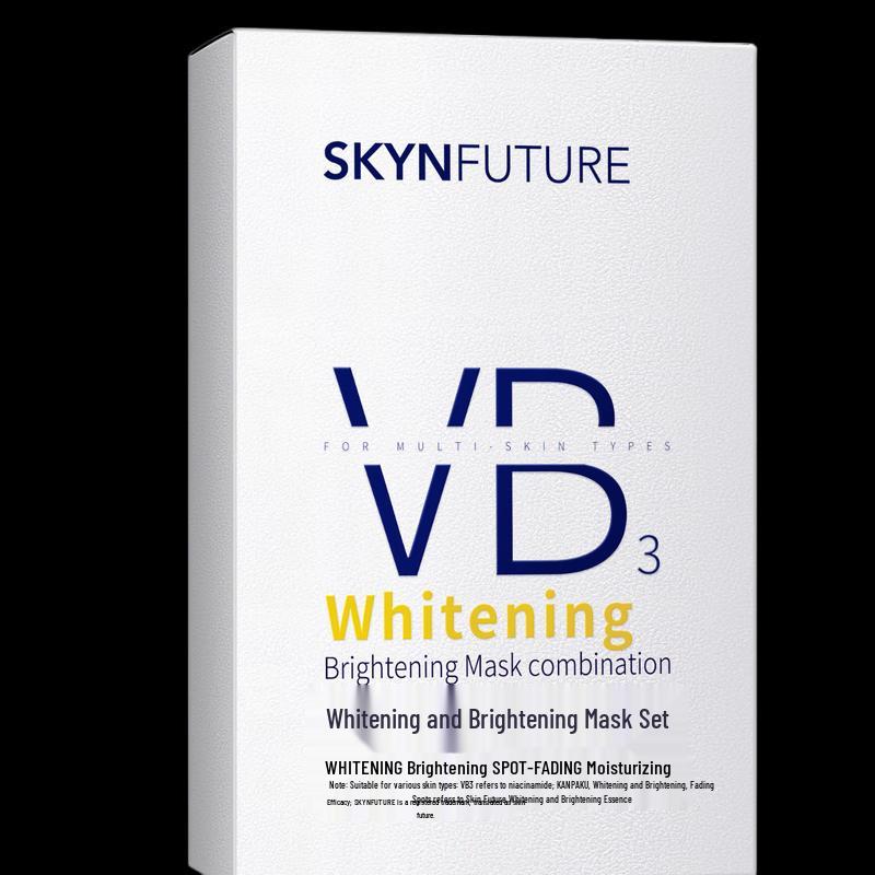 Jifu Weilai VB Whitening & Hydrating Mask