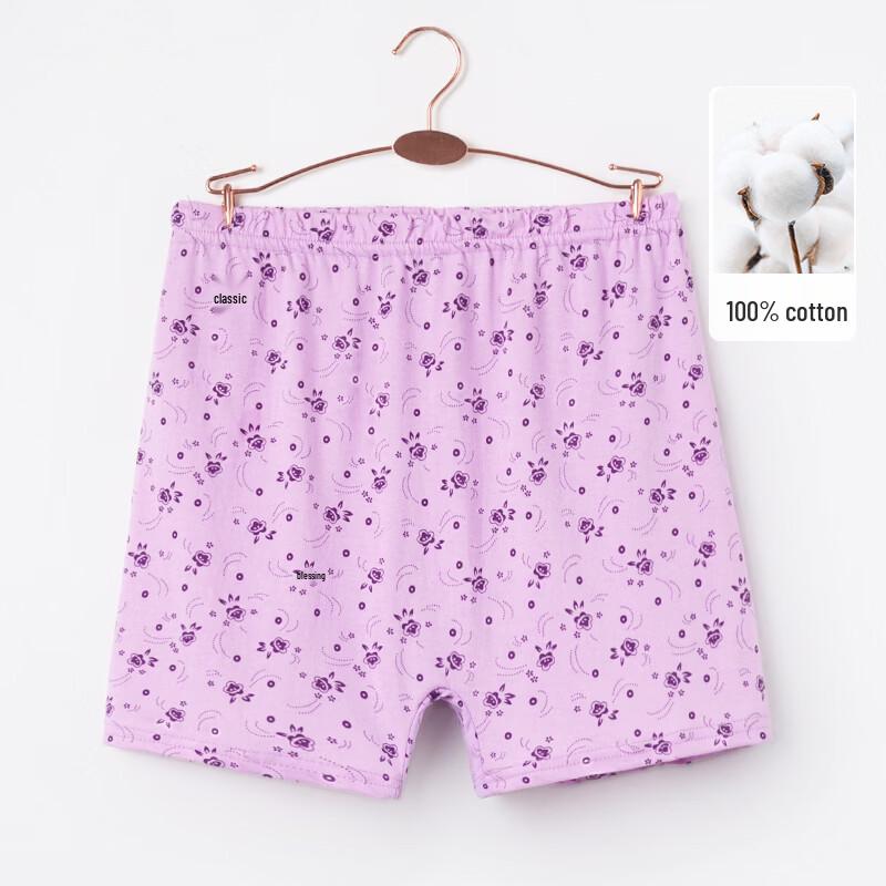 Fengxiao Women's Pure Cotton High Waist Boxer Briefs