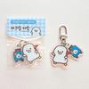 Acrylic travel keyring set of 2