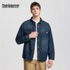 Mark Fairwhale Men's American Retro Washed Denim Shirt Jacket