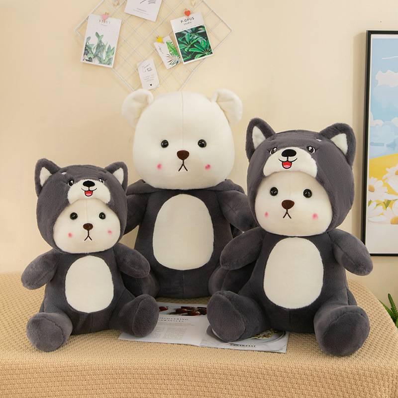 New Cross-border Plush Toy Cartoon Husky Transformed Into Bear Cushion Doll For Sleeping And Hugging