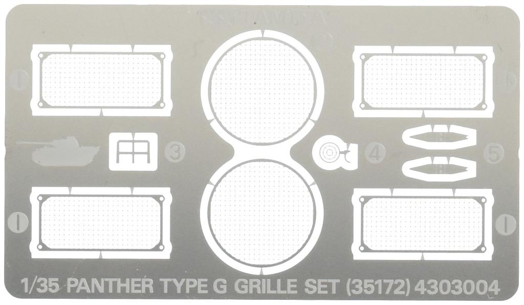 Tamiya Military Miniature Series 172 German Army Panther G Grille Set Model 35172 1/35 No. Photo-Etched (Plastic Kit)