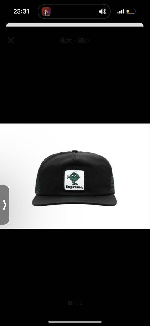 

[USED] supreme camacho mesh back 5-panel