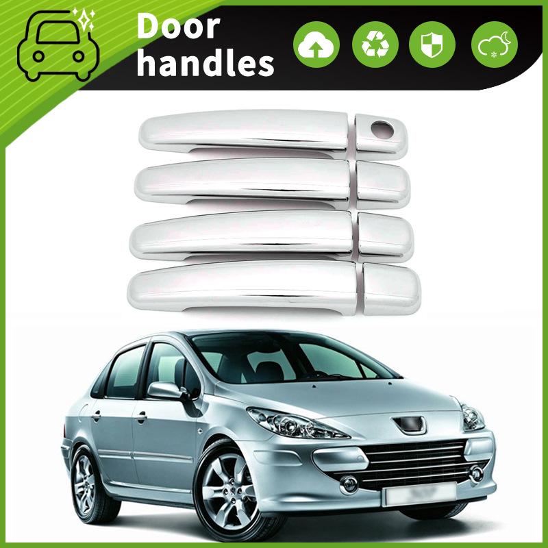 Peugeot 307 Door Handle Scratch-Resistant Decorative Trim (2010-2013)