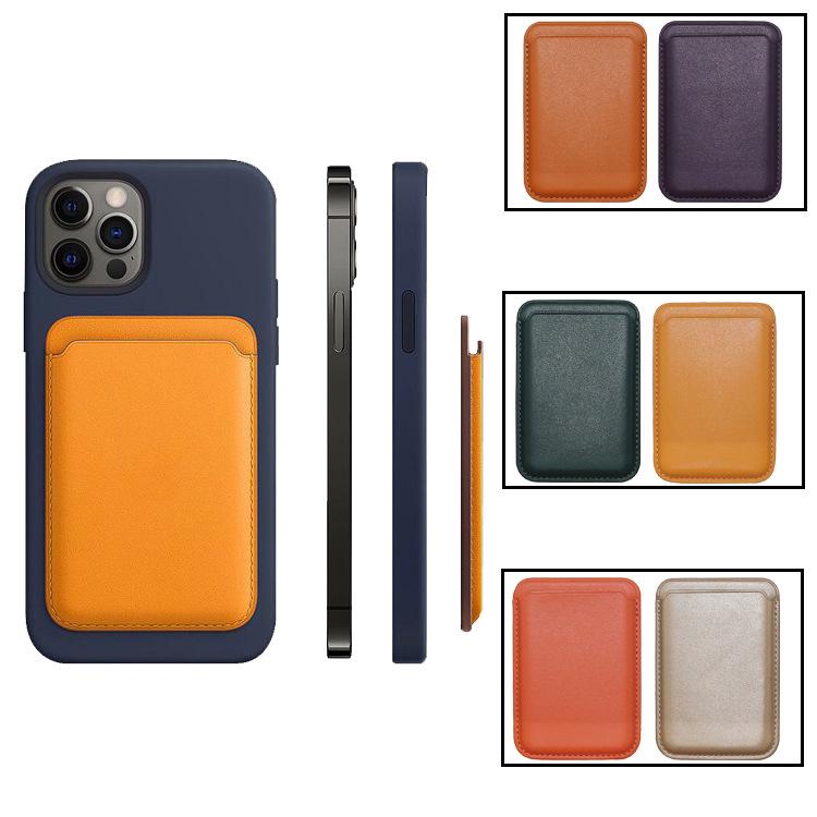 iPhone 13 MagSafe Leather Card Holder