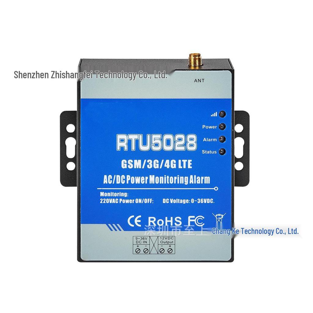 GSMRTU5028 Power Outage Alarm with Multi-Operation Monitoring & Unlimited Location Control