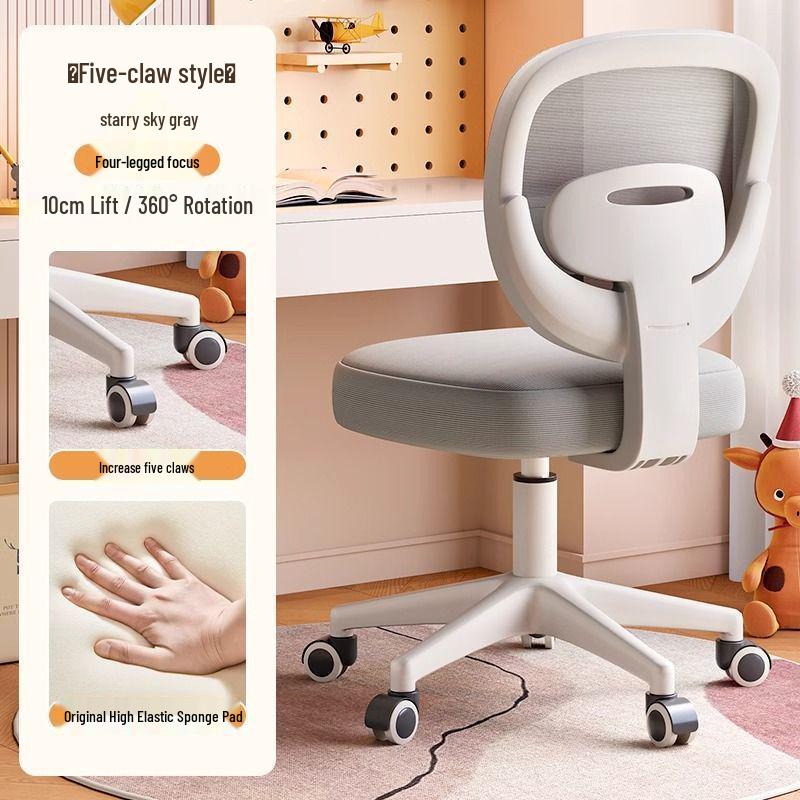 Adjustable Children's Study Chair: Ergonomic Seat for Comfortable Homework and Long Study Sessions.