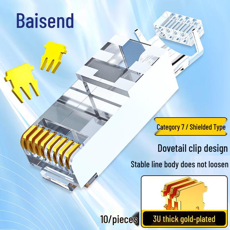 Baisonde RJ45 Network Connectors & Cable Tester