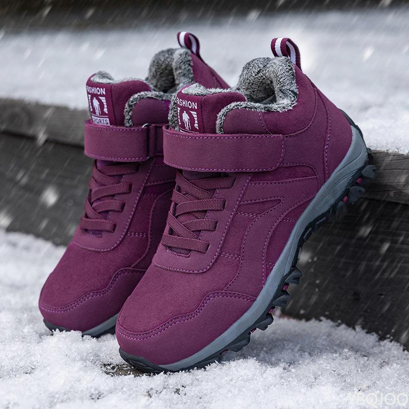 

Winter women s high top warm cold resistant cotton shoes lightweight simple comfortable daily casual comfortable women s shoes 42 фіолетовий