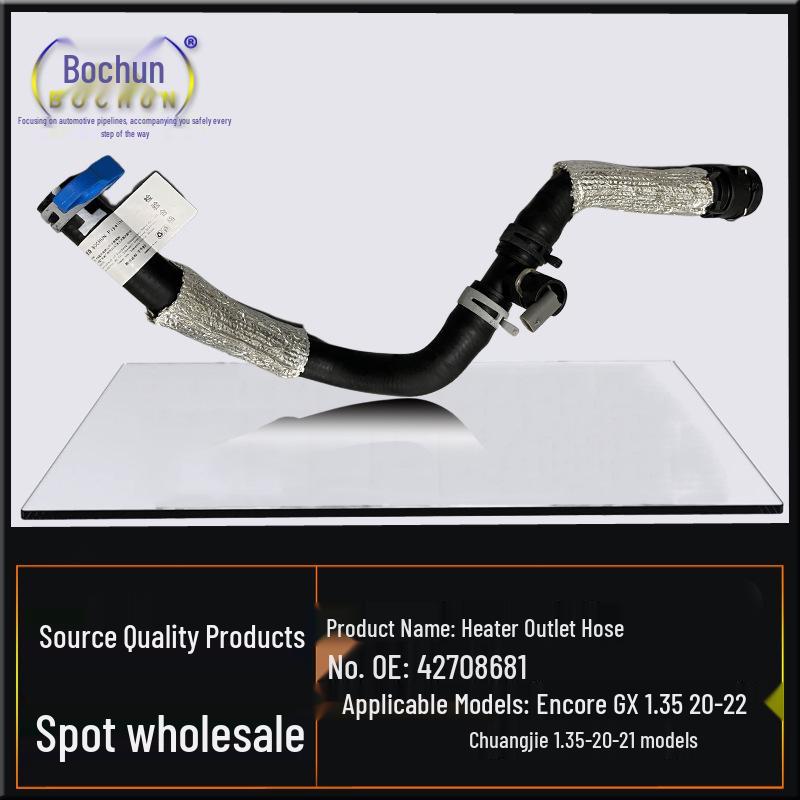 Car Heater Inlet Outlet Hose for Buick Encore GX & Chevrolet Trailblazer 1.35