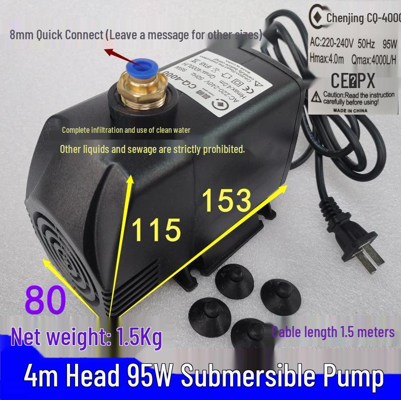 Submersible Cooling Pump for Engraving Machines, Drills, Fountains, and Fish Tanks