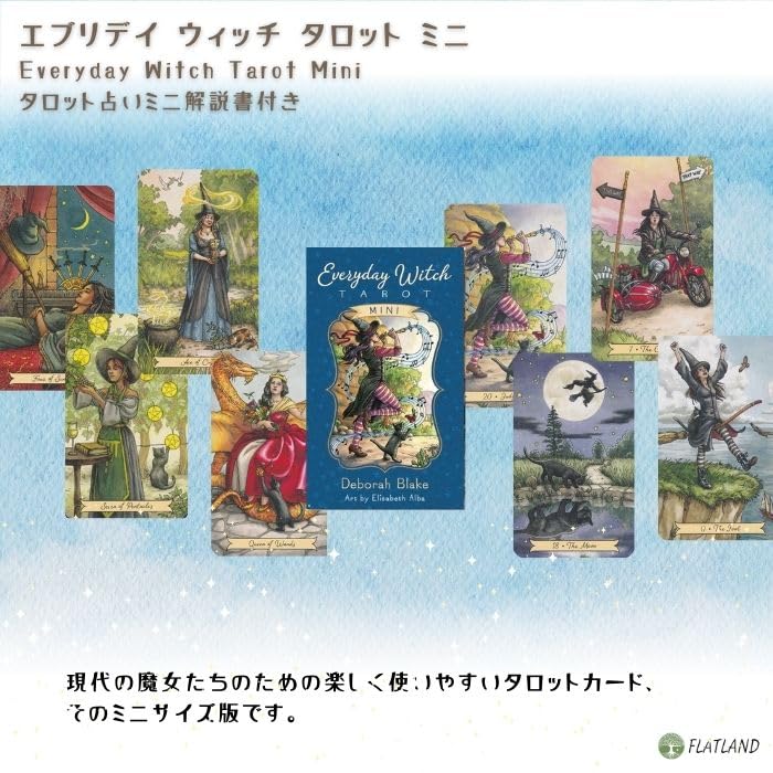 Everyday Witch Tarot Mini Tarot Fortune Telling Method Japanese Instruction Manual Included Genuine Tarot Cards 78 Pieces Witch Mini Size