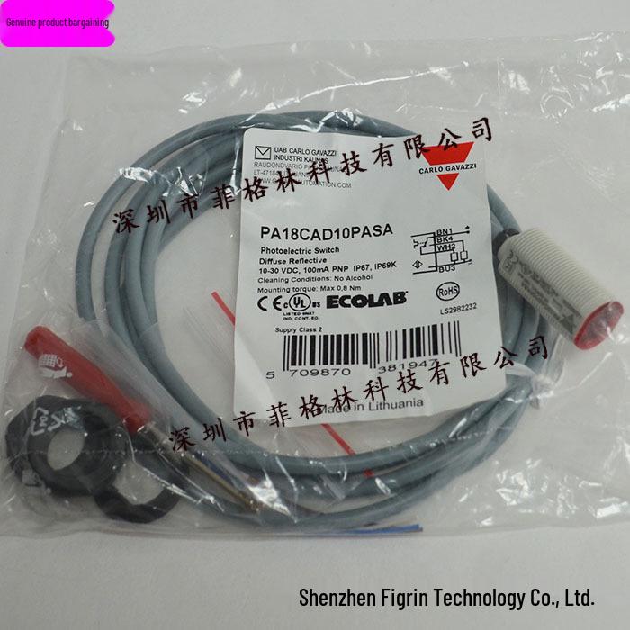 Swiss Carlo Gavazzi PA18CAD10PASA Proximity Switch - Real Item Photo