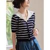 Basic House Women's Striped Sailor Collar Knit T-shirt