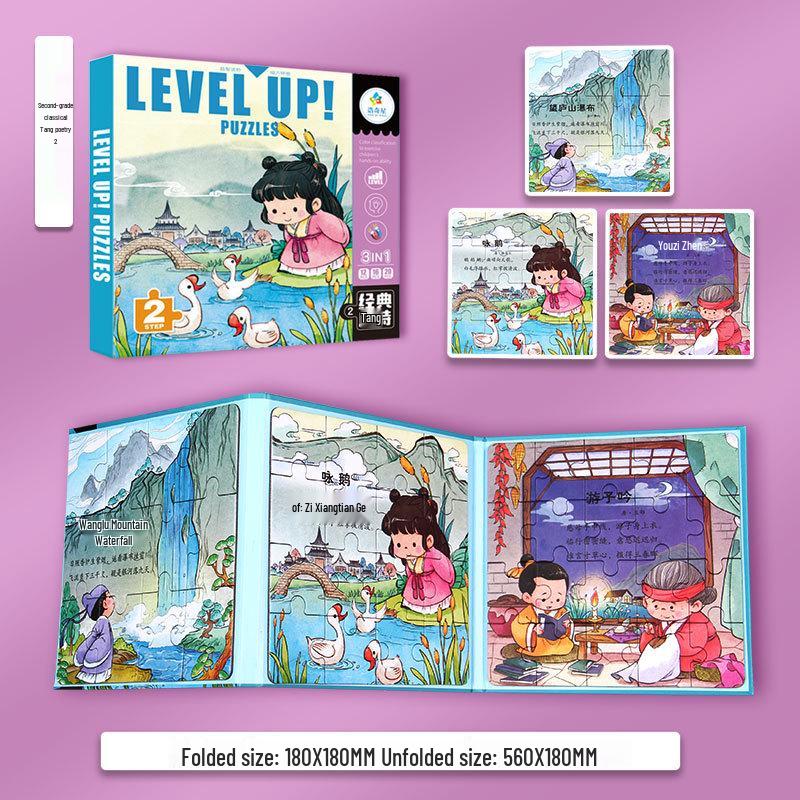 Magnetic Puzzle for Toddlers: Educational Toy for Ages 1-6, Boys & Girls