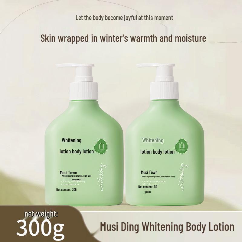 Mu Si Ting Whitening and Moisturizing Body Lotion - Smooth, Refreshing, Non-Greasy, Long-Lasting Fragrance, 300g