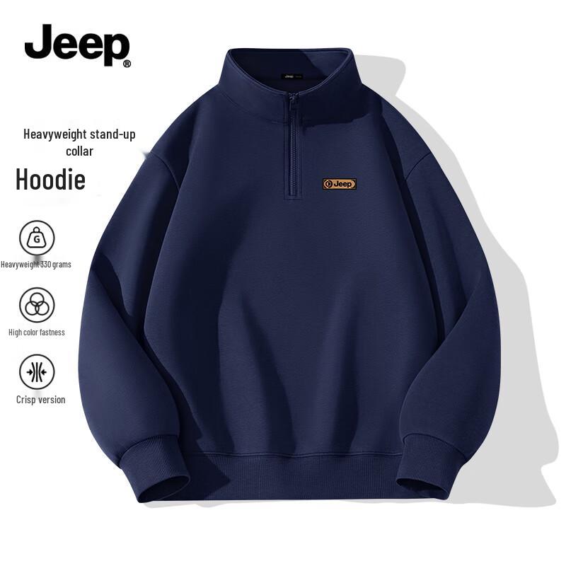 Jeep Men's Stand Collar Half-Zip Sweatshirt