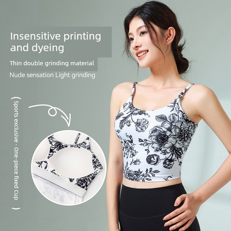 Floral Yoga Clothes Sling Women's Summer Shockproof Push-up One-Piece with Chest Pad Beauty Back Exercise Professional Yoga Vest