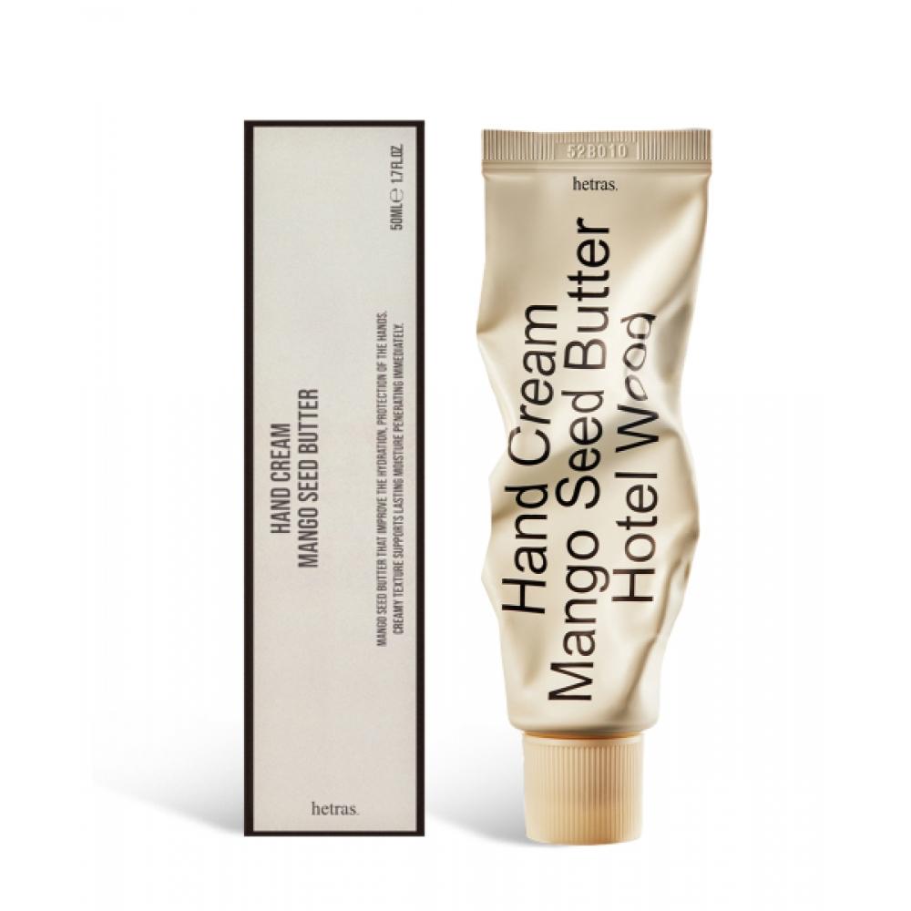 Hetras Beauty Perfume Silky Touch Hand Cream 50ml  Hotelwood Flower Park Fig HOTELWOOD