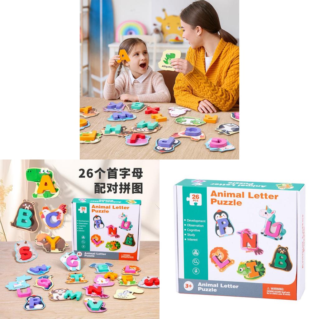 Wooden Childrens Alphabet Animal Puzzle With Educational Blocks For Early Learning