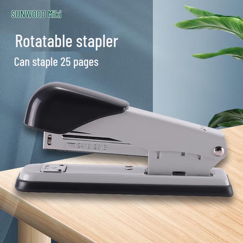 M&G P83 Metal Stapler with Built-in Remover CN plug (adapter included)