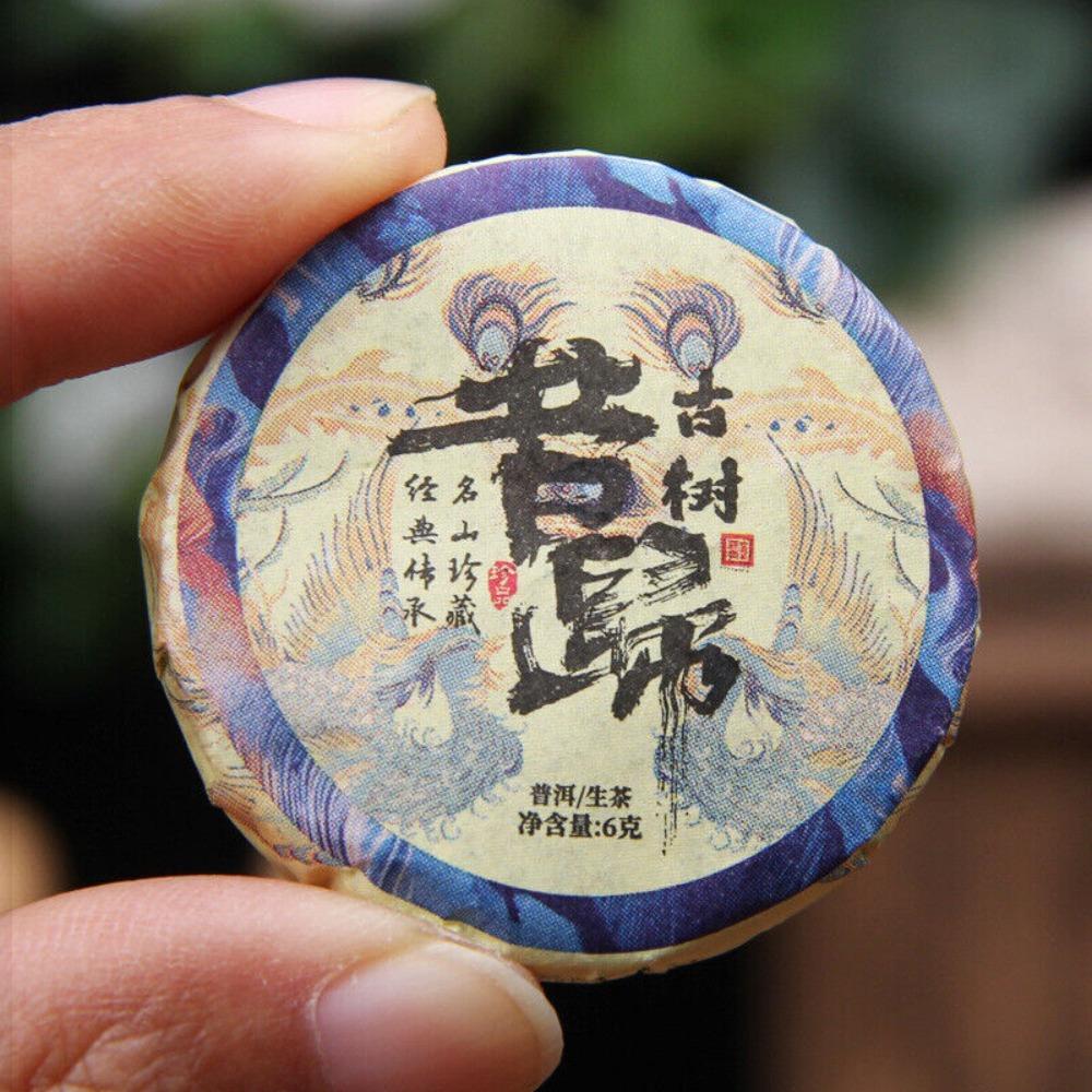 Xi Gui Pu-erh Tea Ancient Tree Tea Cake Yunnan Raw Tuocha