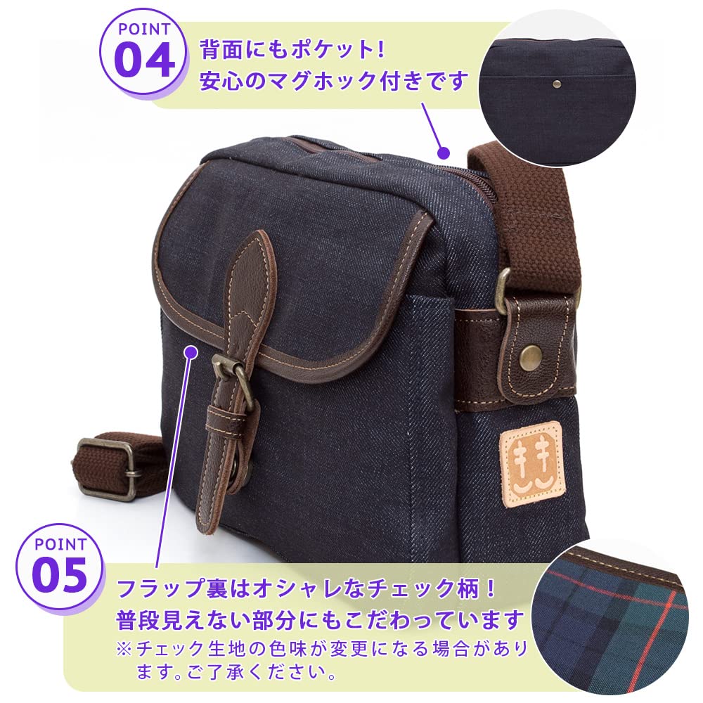 [creare Kiki] Men's Shoulder Bag, Crossbody, Lightweight, Made In Japan, Okayama Denim, Walking Bag, Toyooka Bag, Birthday Gift for Dad, Dom-003