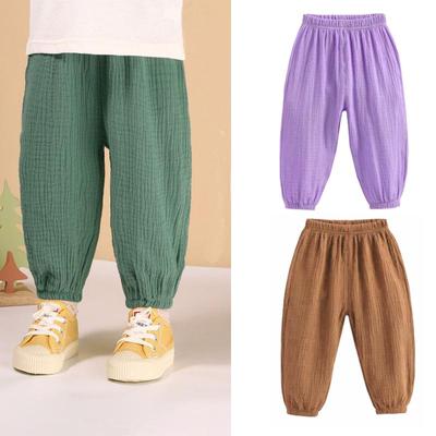 Unisex (od 4 let) – Kalhoty