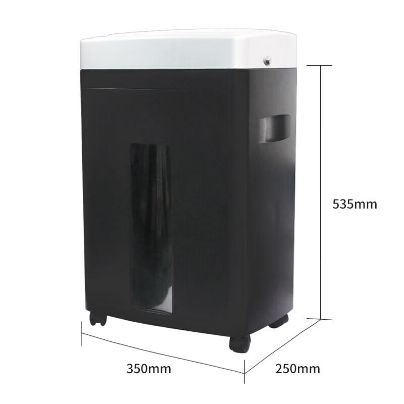Youmas U-70 Commercial Confidential Paper Shredder CN plug (adapter included)