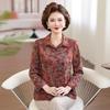 Spring/Summer 2026 Stylish Printed Seven-Sleeve Shirt for Middle-Aged & Elderly Women.