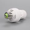 E27 Infrared Motion Sensor Light Bulb Holder with Delay Timer