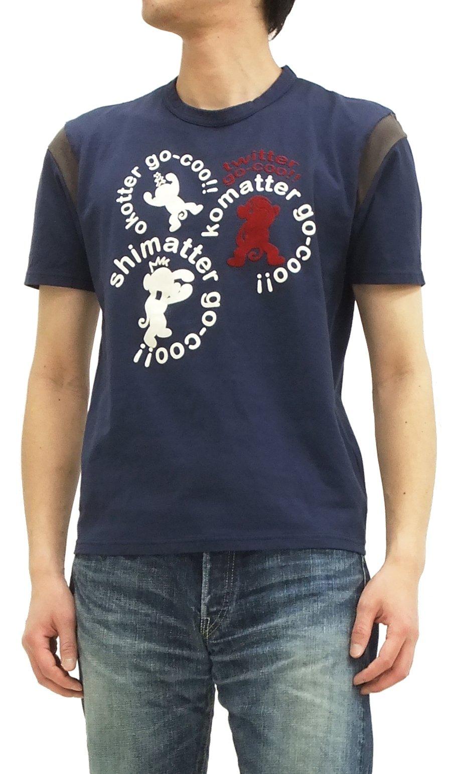 

Twitter Monkey Goku Honpo Navy (Goku) T-shirt GT-69003 GO-COO (L) Темно-синій
