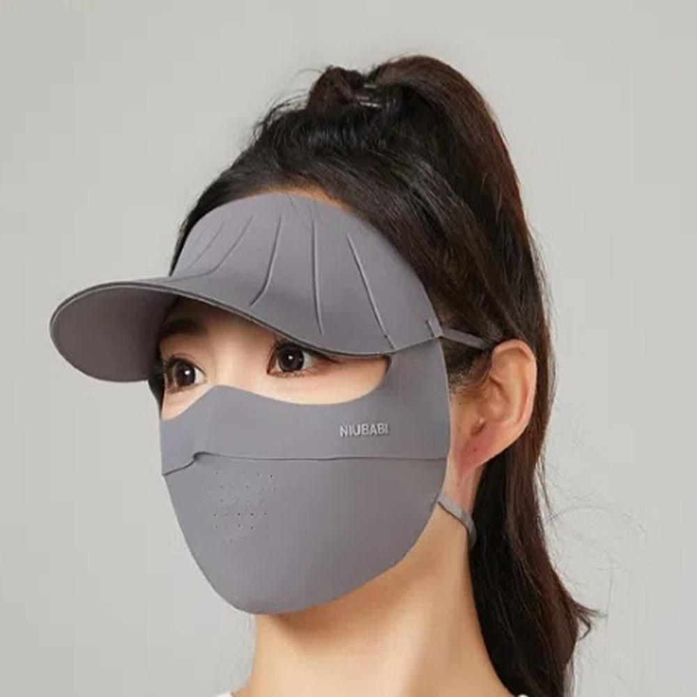 Breathable Ice Silk Face Mask UV Resistant Hat Summer Face Cover Face Sunscreen Mask  Cycling