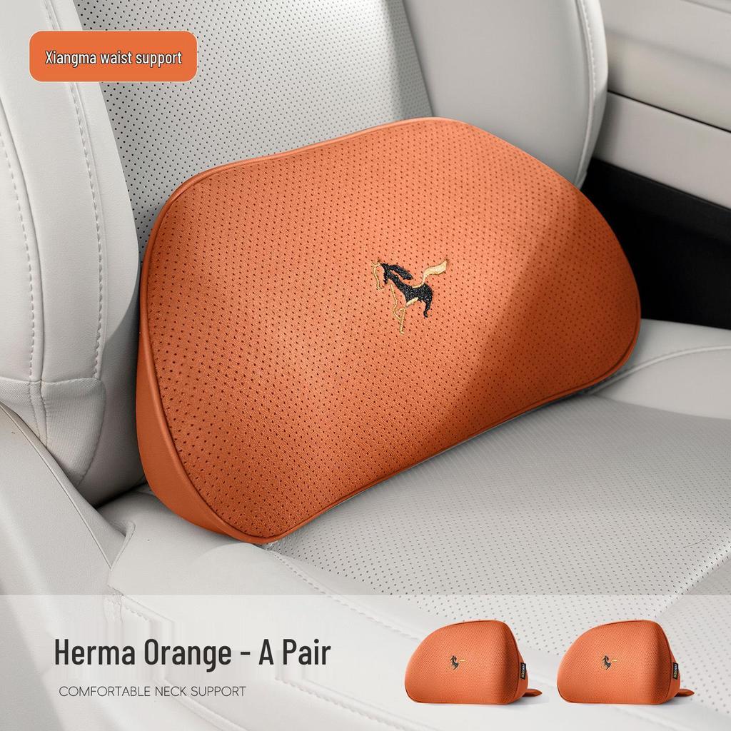 Nissan Car Lumbar Support Pillow for Sylphy, Qashqai, Teana, X-Trail, Murano, Bluebird