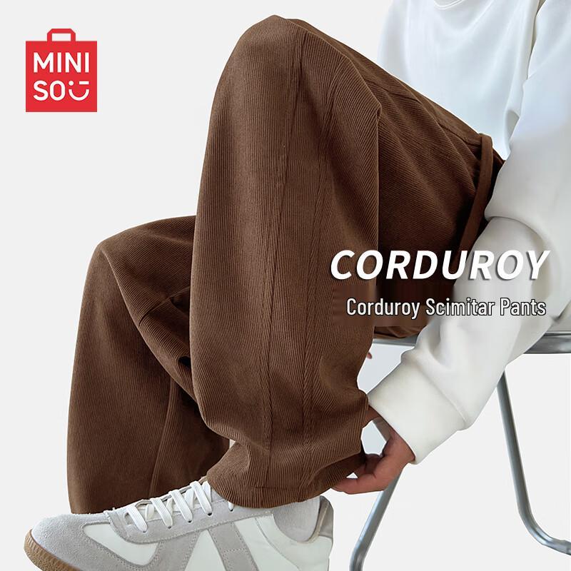 Miniso Men's Heavyweight Corduroy Straight-Leg Sweatpants