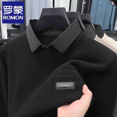 Lomon Men's Fake Two-Piece Collared Knit Sweater