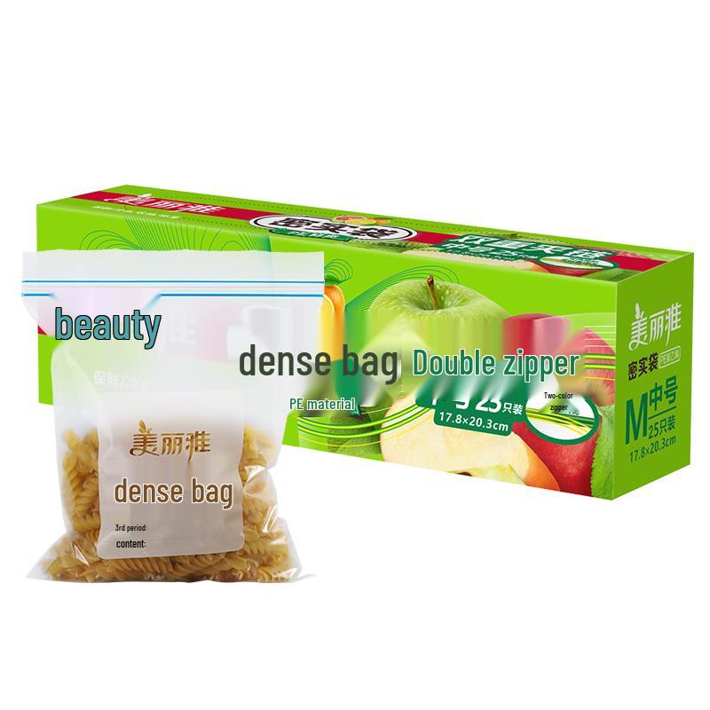 Meiliya Food Storage & Freezer Bags