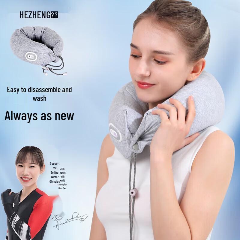 HEZHENG Portable Memory Foam Kneading Neck Massager U-Pillow