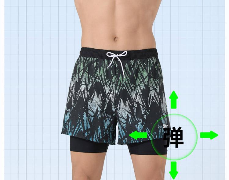 Xtep Men's Professional Sports Double Layer Swimming Shorts