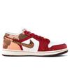 Jordan Air Jordan 1 FOMO Horse Year Limited CNY Edition, Shopping Bag Low Top Vintage Basketball Shoes Men's Red IQ5321-121(Team358-)