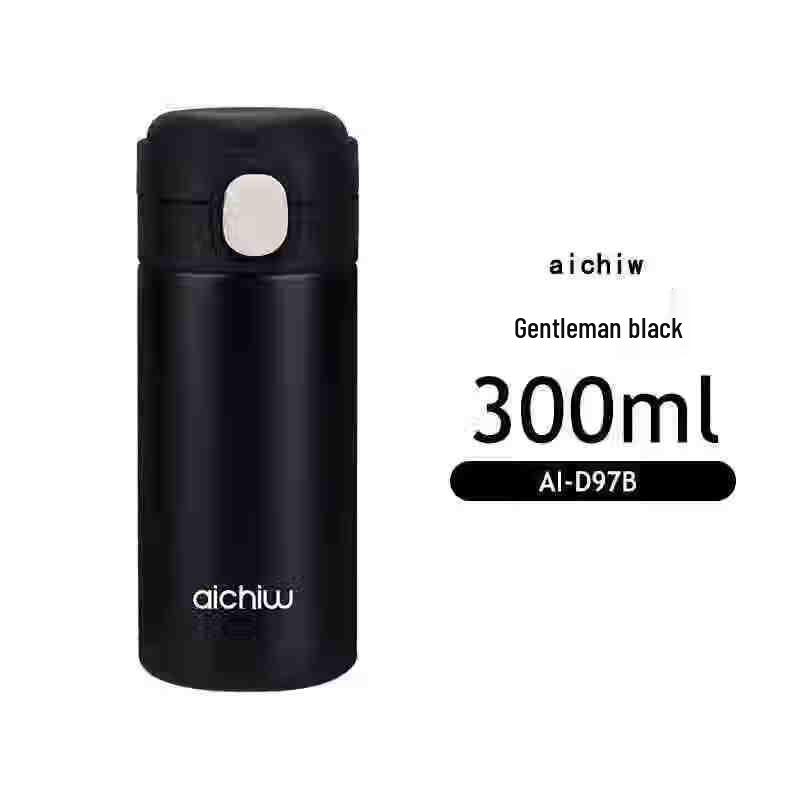 Aichiw AI-D97 Portable Mini Stainless Steel Cup