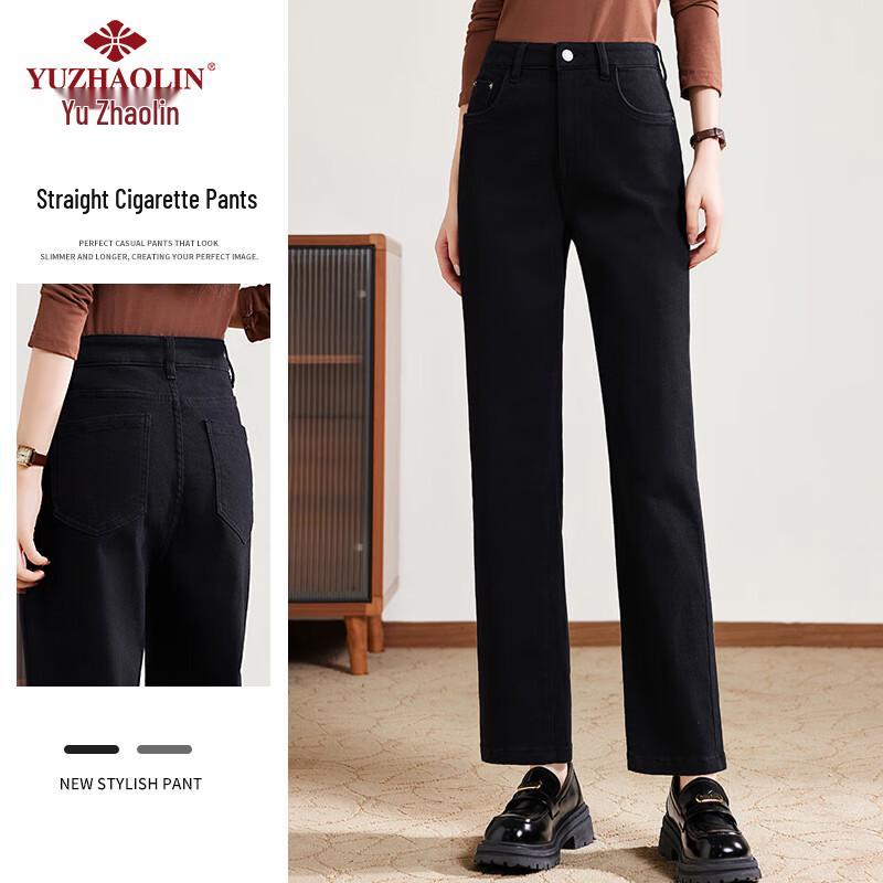 Женские джинсы прямого кроя Yuzhaolin на резинке M